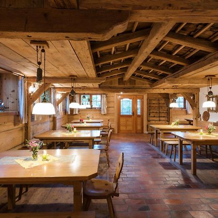 Wimmerhof Hoslwang Экстерьер фото